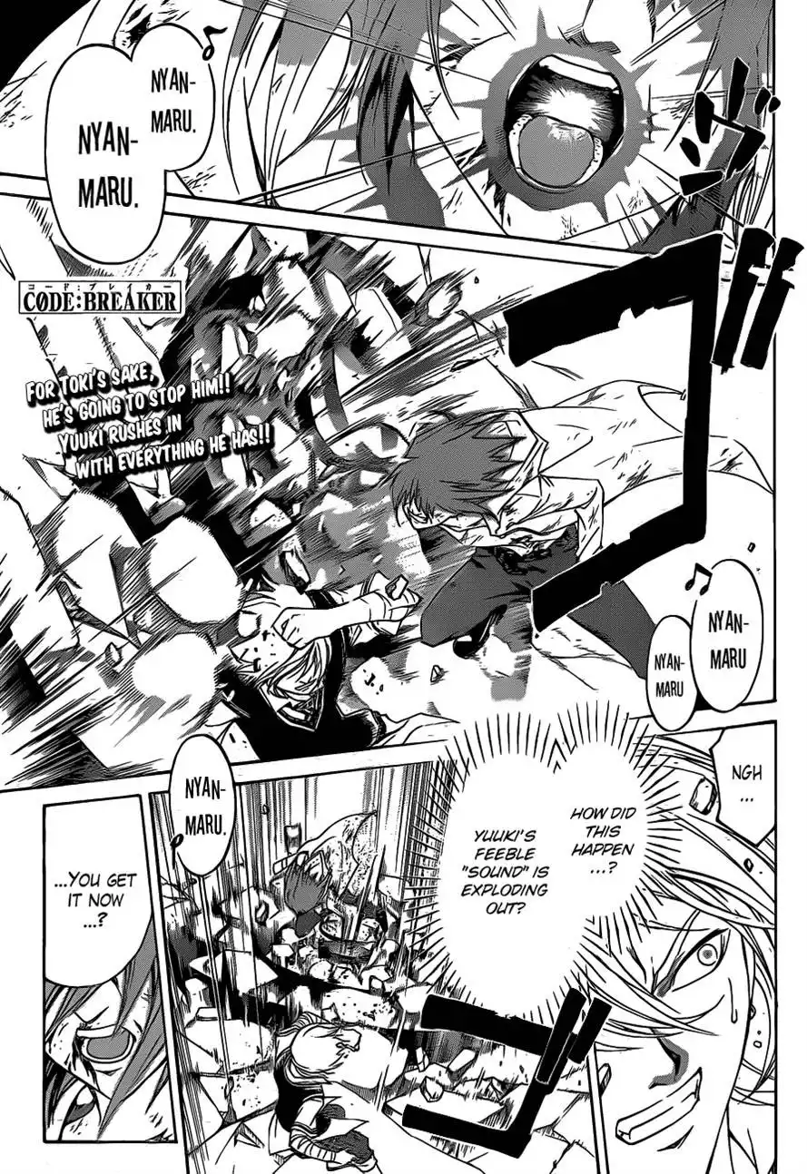 Code: Breaker Chapter 124 1